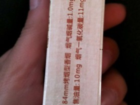 玉溪(田园)