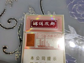 狮牌(锦绣成都)