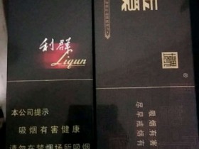 玉溪(硬境界)