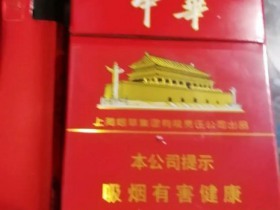 1076_46298