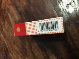玉溪(硬花)