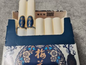 梅花王(硬蓝)