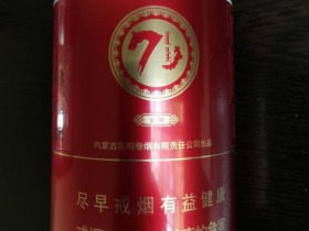 92886_64810