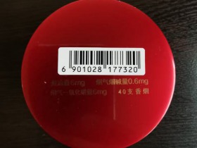 92886_92606