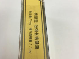 128_99656