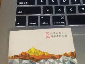 兰州(青藏1号)