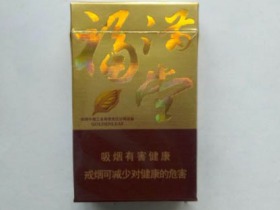 黄金叶(新福满堂)