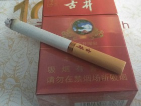 黄山(古井)