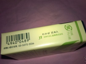 94664_34021