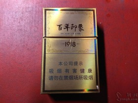 94423_88049