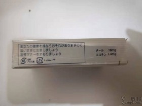 船长(奶油味)