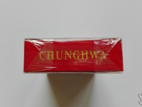 中华(12支硬)