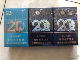 玉溪(20)