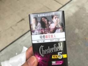 吉时(薄荷爆珠)