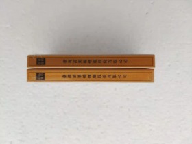 阿里山(天韵)