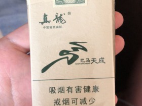 1355_67777