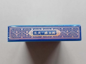 93968_80587