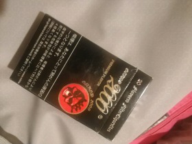 94555_49899