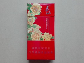 泰山(红秀)