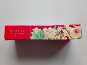 泰山(红秀)