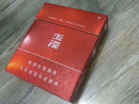 玉溪(铂金硬宽92mm出口)