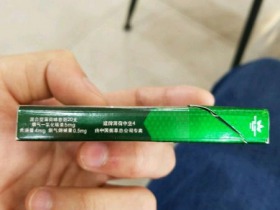 建牌(薄荷中空4)