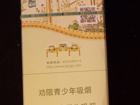93945_67579