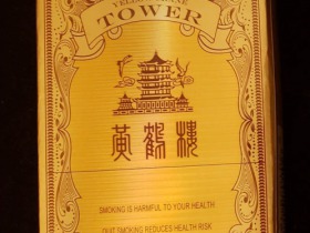 1448_91260
