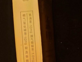 1448_90892