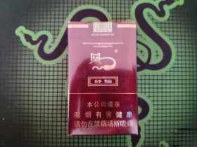 好猫(吉祥升级版)