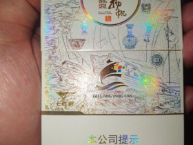 七匹狼(鼓浪扬帆)