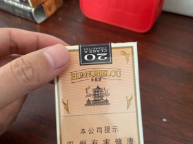 1388_44620