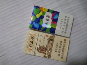 93786_27553