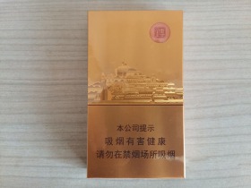 93793_44486