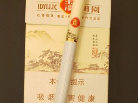玉溪(田园)