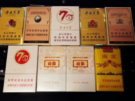 黄山(徽商新视界)