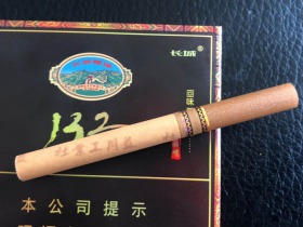 长城(132雪茄)