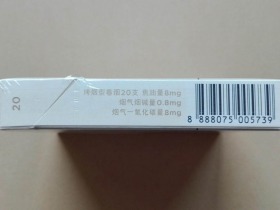 三五(弘博.新版)