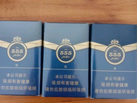 26790_81913