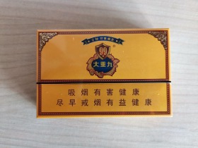 1477_48740