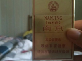 南京(硬林 红杉树.小贡)