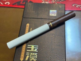 玉溪(硬境界)