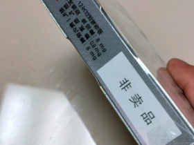 92562_69771
