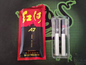 红河(A7)