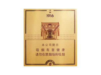 94831_12359