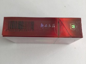 新石家庄(特醇金牌)