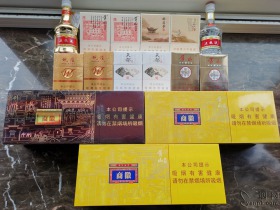 黄山(徽商新视界)