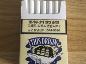 94820_33513