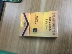 三五(经典)
