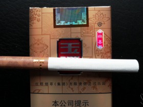 玉溪(软尚善)